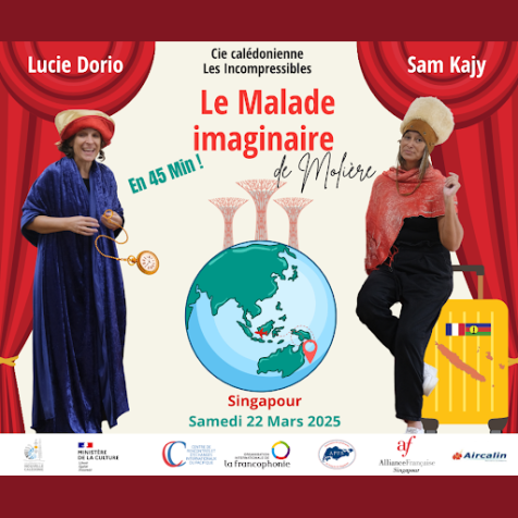 Le Malade Imaginaire